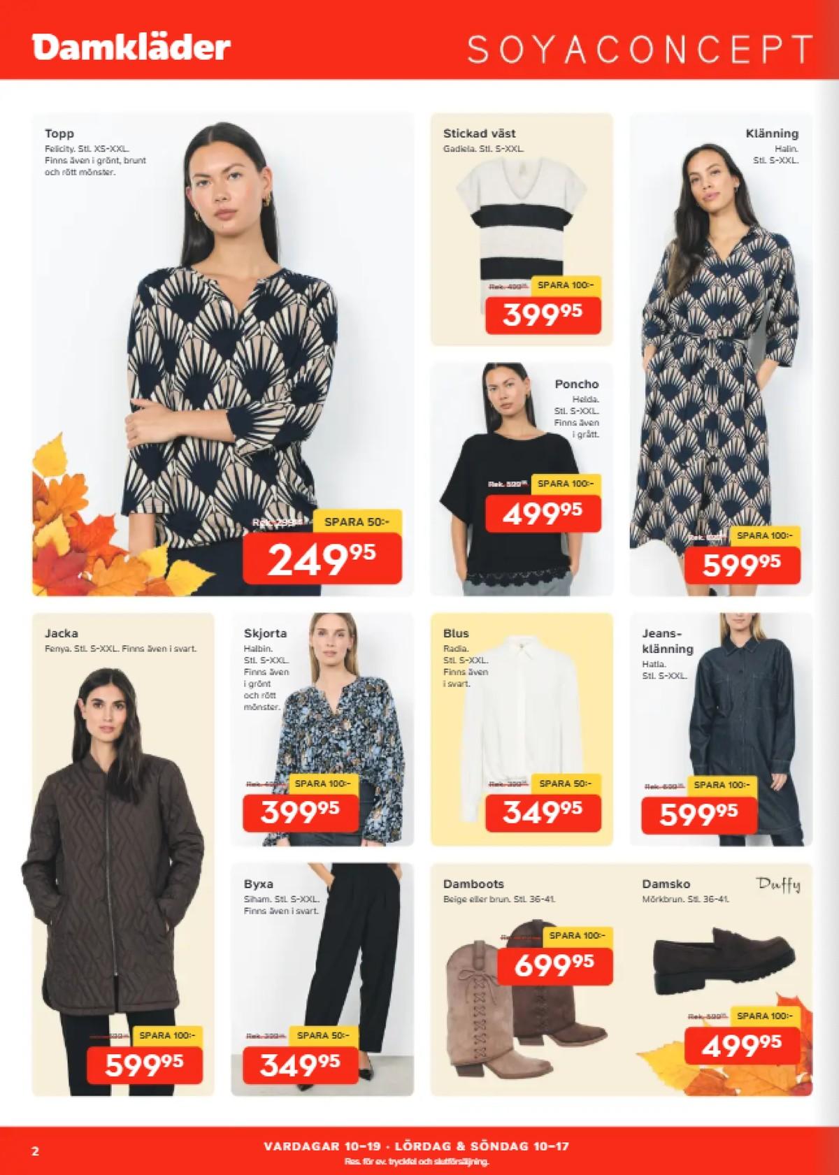 Bo Ohlsson veckas reklamblad sida 2