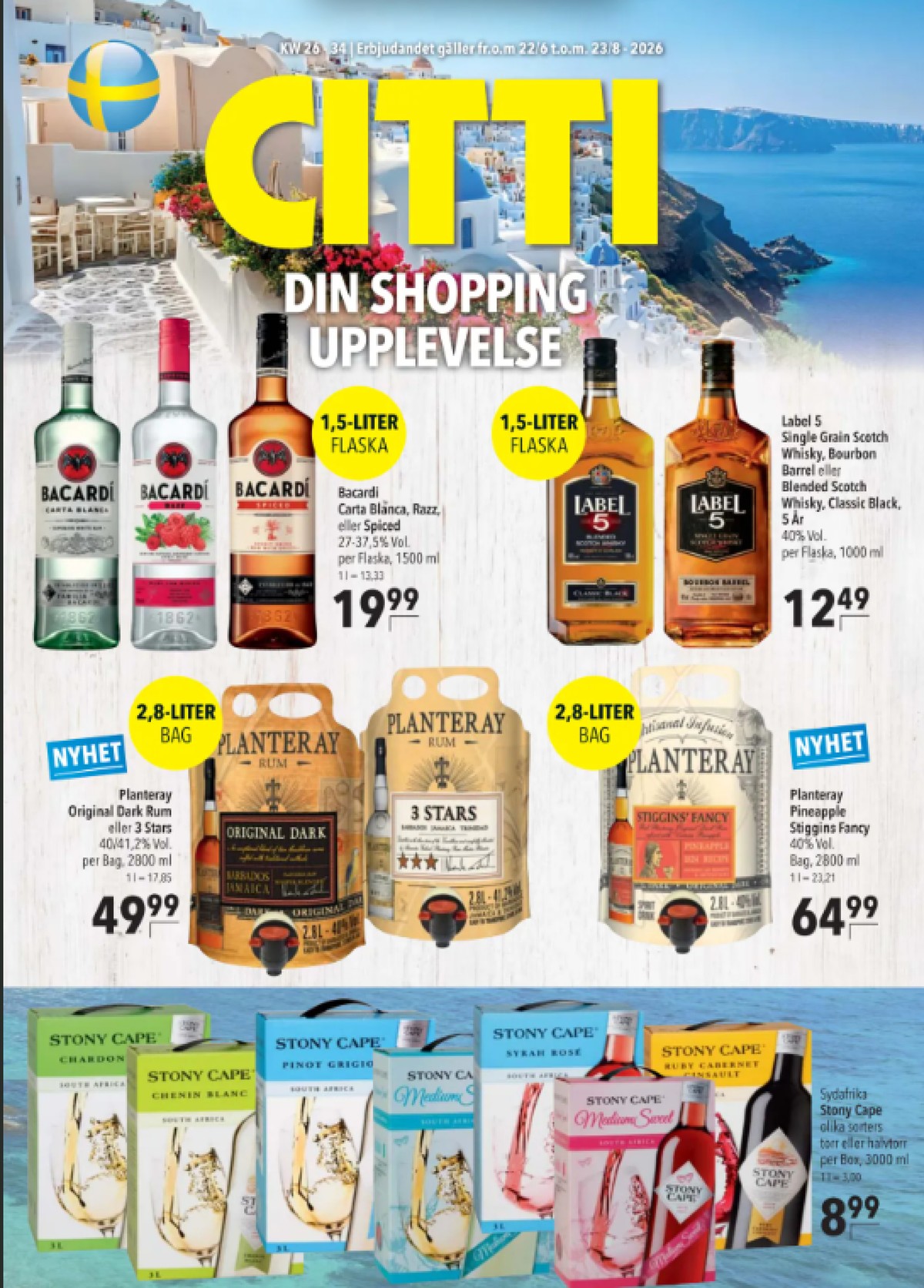 Aktuella Citti Kiel reklamblad gäller till 24.8.2026 sida 1 Citti Kiel reklamblad sida 1