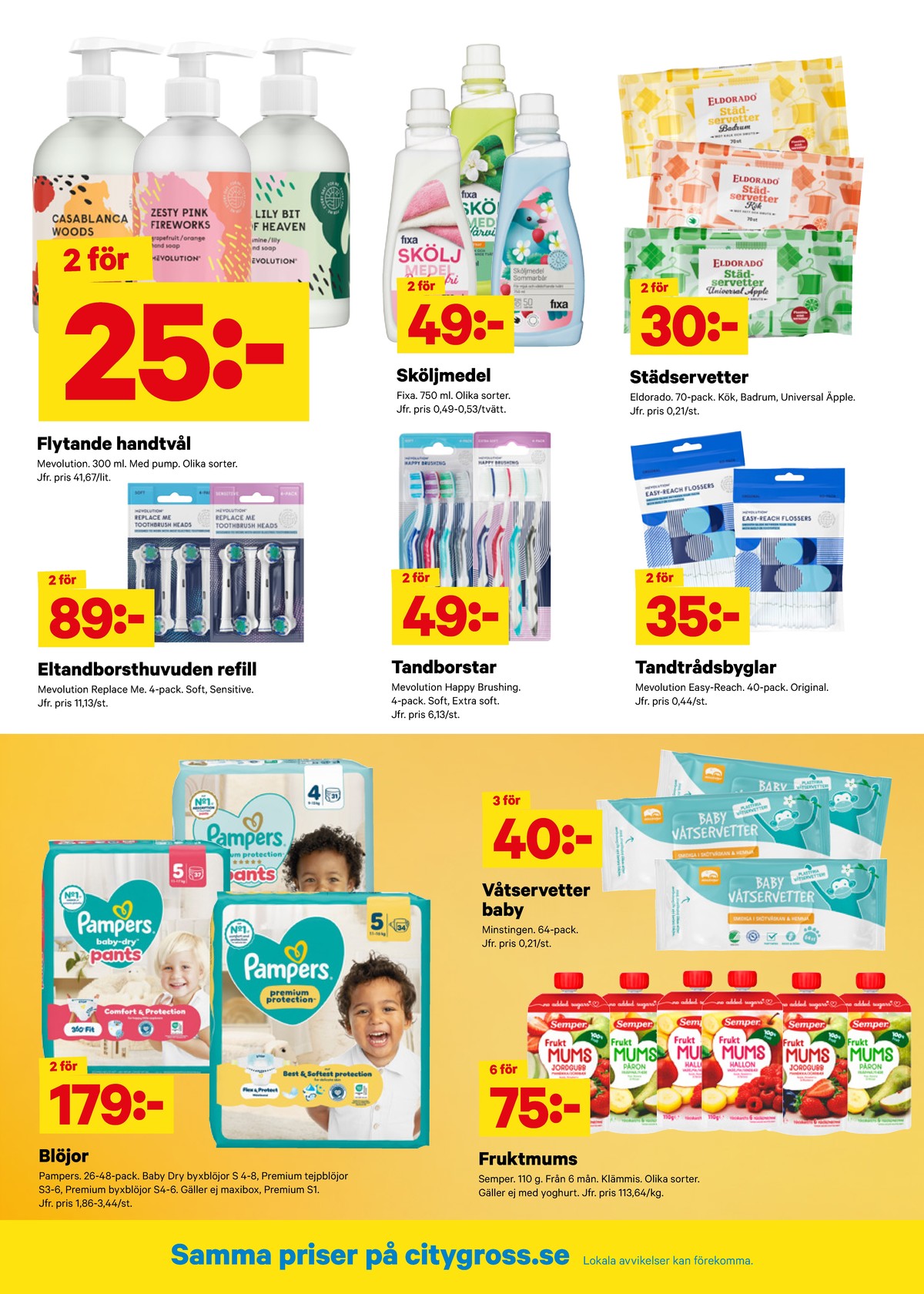 Butik City Gross erbjudanden gäller till 2.8.2026 sida 8 City Gross Reklamblad sida 8
