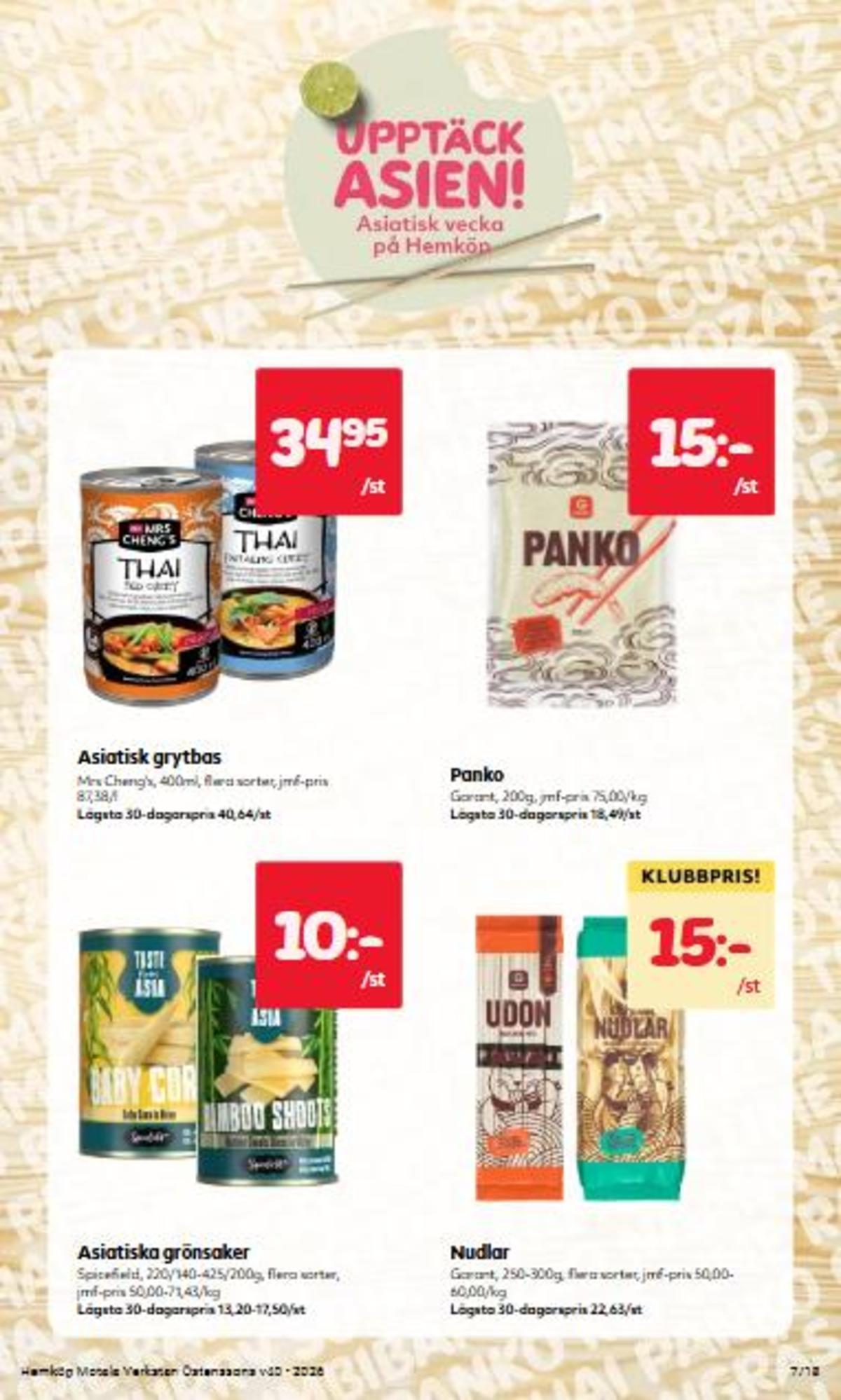 Butik Hemköp veckans erbjudande gäller till 4.10.2026 sida 7 Hemköp denna veckas reklamblad sida 7