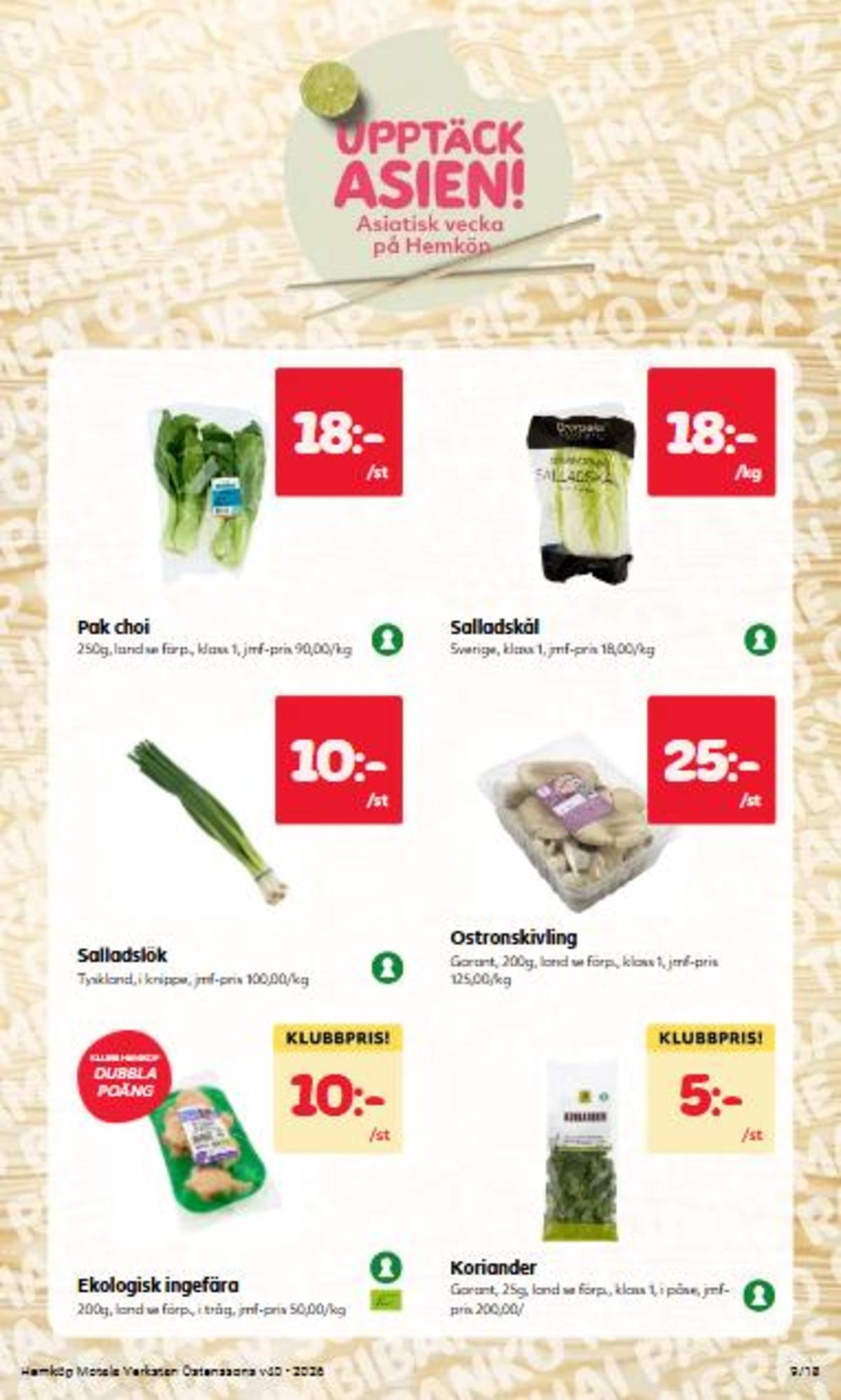 Hemköp denna veckas reklamblad sida 9