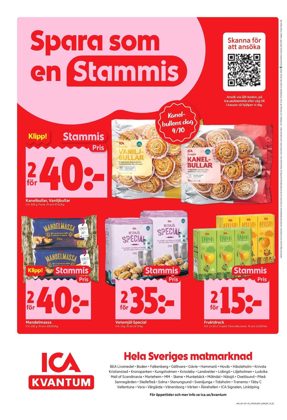 ICA Kvantum reklamblad nästa veckas sida 10