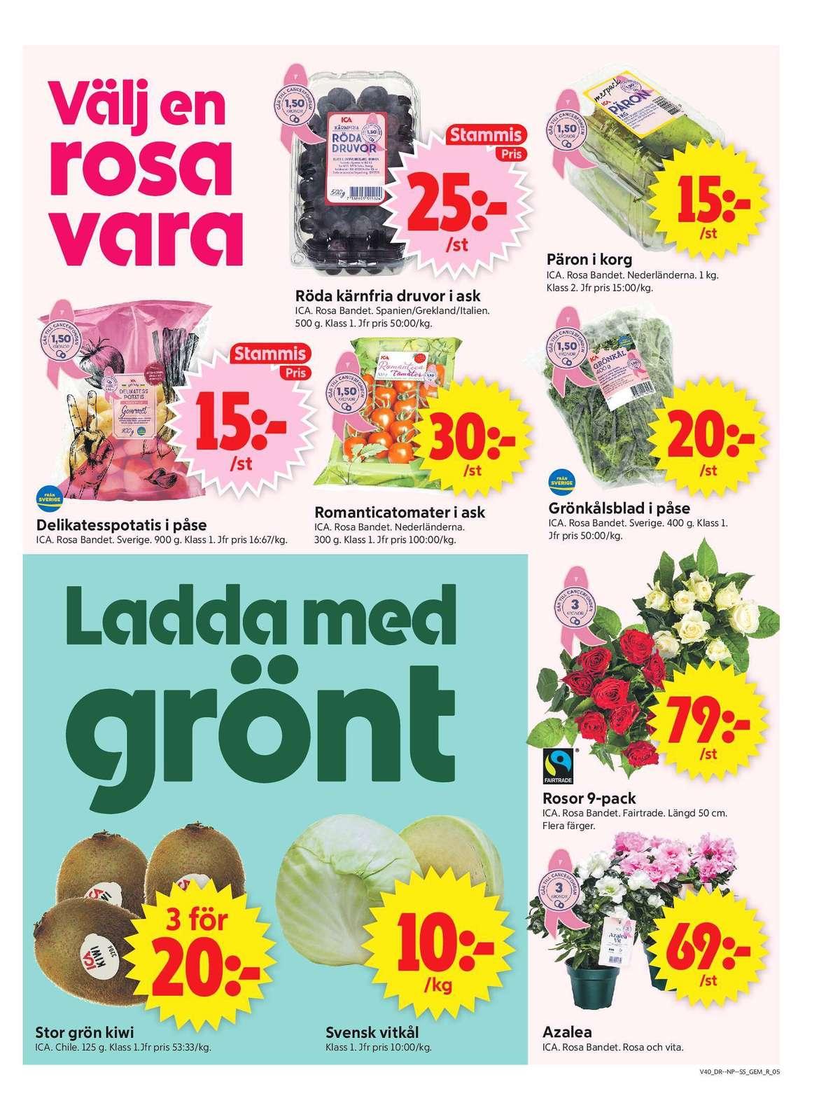 ICA Supermarket reklamblad nästa vecka sida 5
