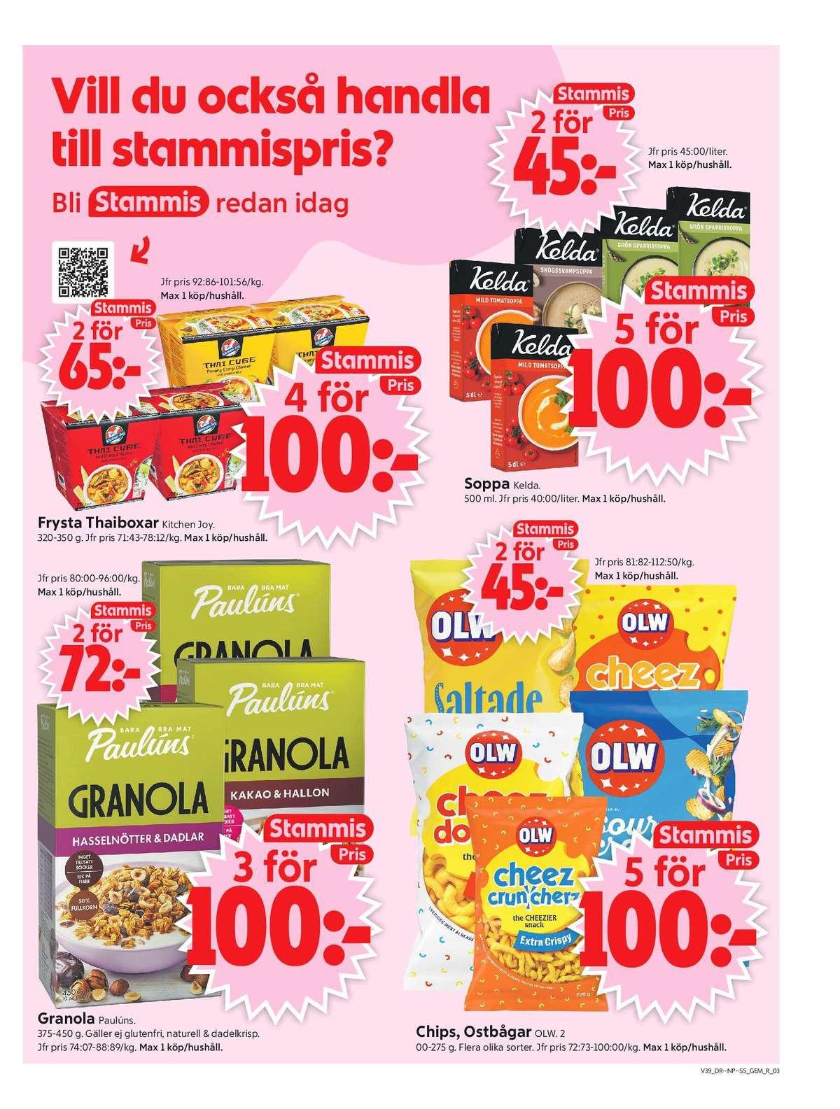 ICA Supermarket reklamblad nästa vecka sida 3