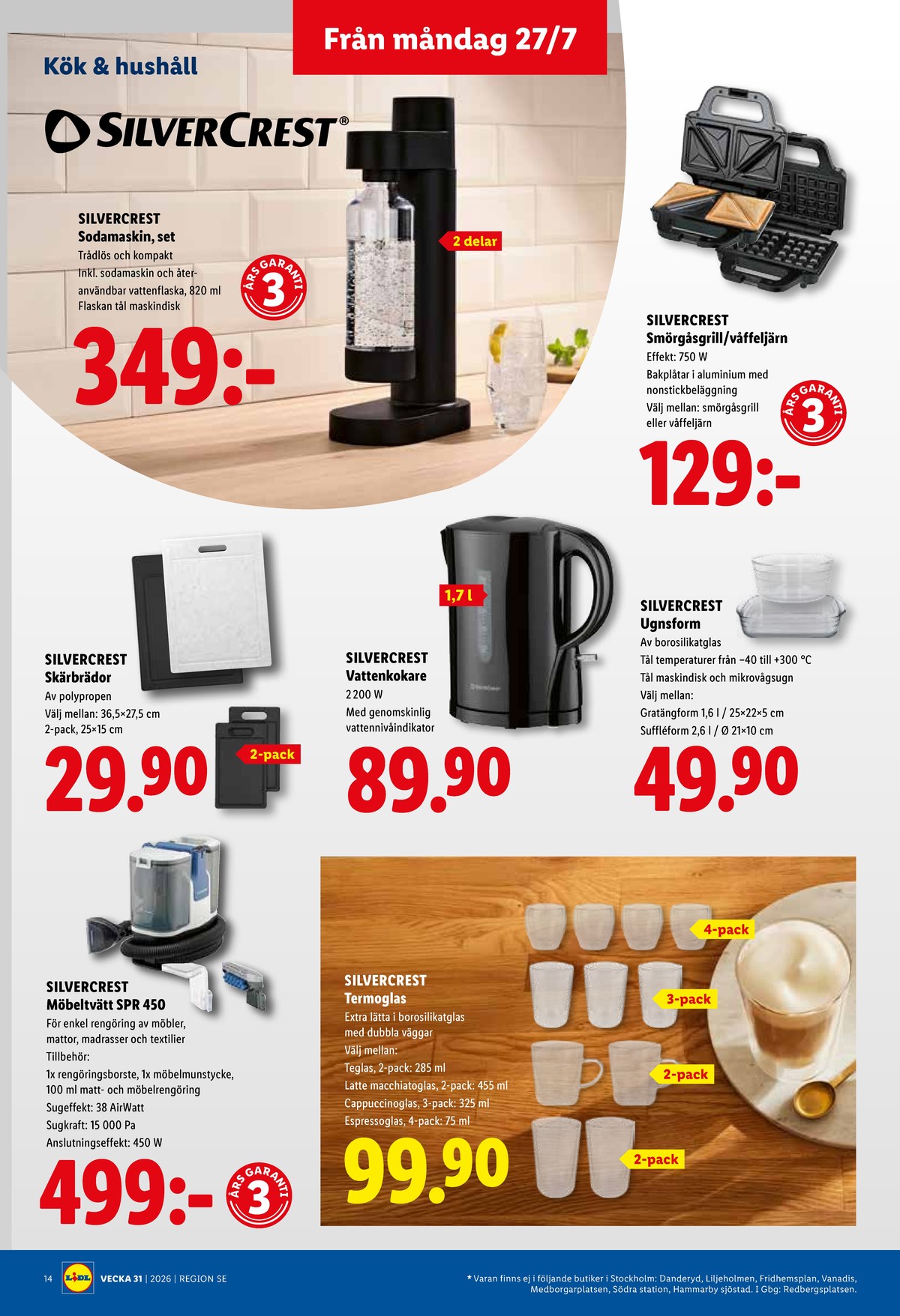 Lidl reklamblad nästa vecka sida 16